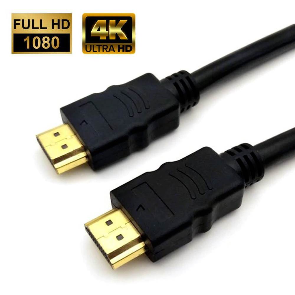 hdmi cable